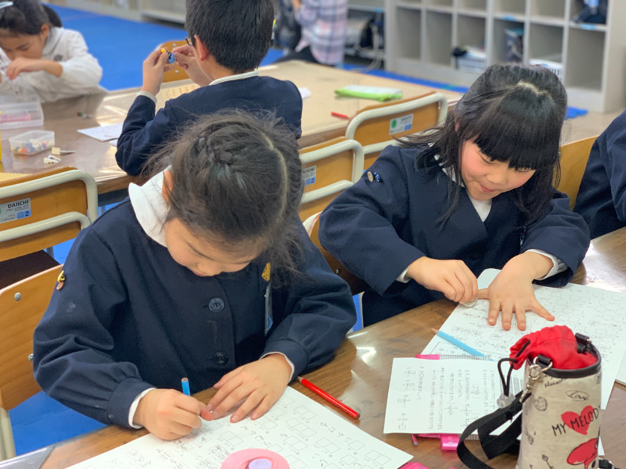 大阪市立吉野小学校放課後子ども教室の写真: