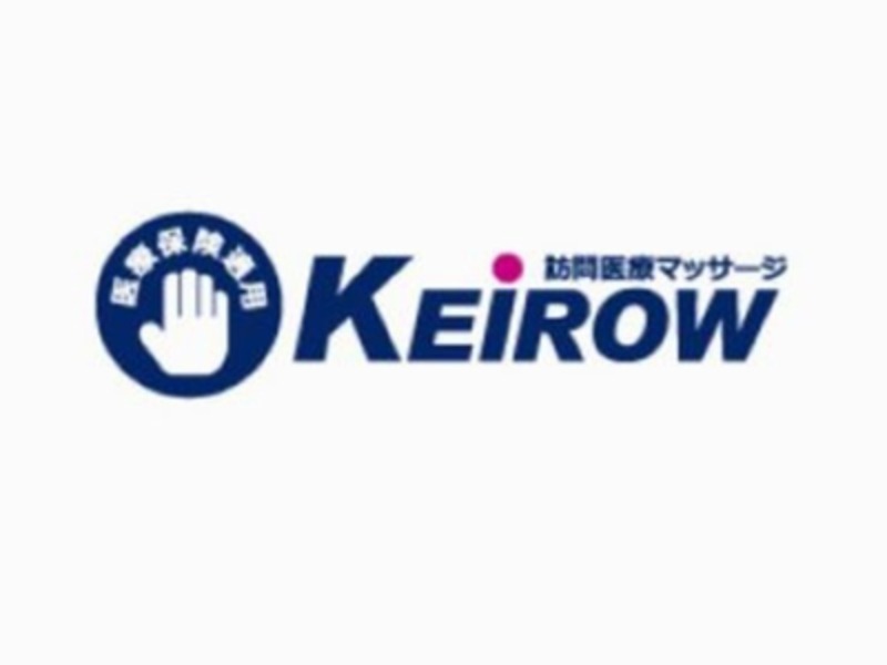 KEiROW大阪西ステーション（鍼灸師の求人）の写真6枚目：