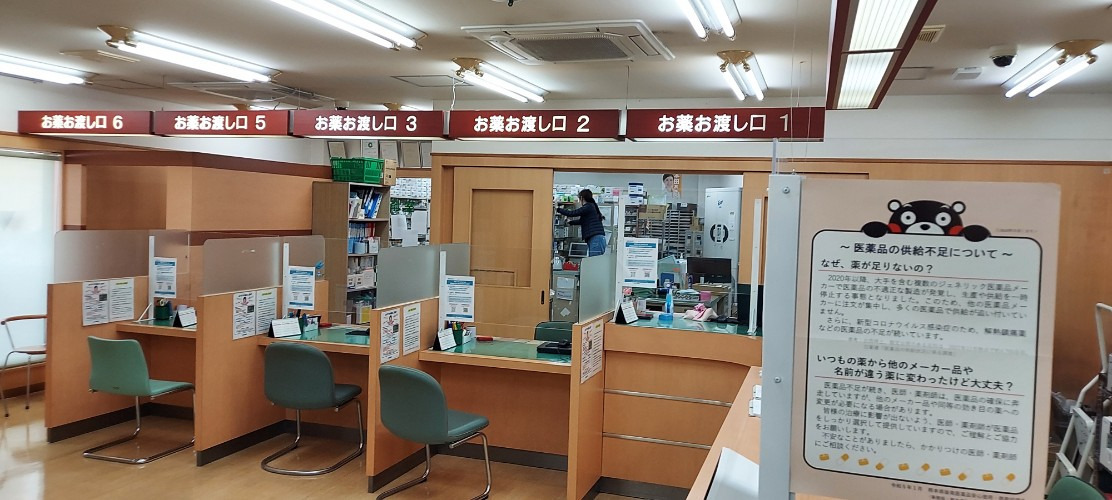 国立前薬局（薬剤師の求人）の写真4枚目：
