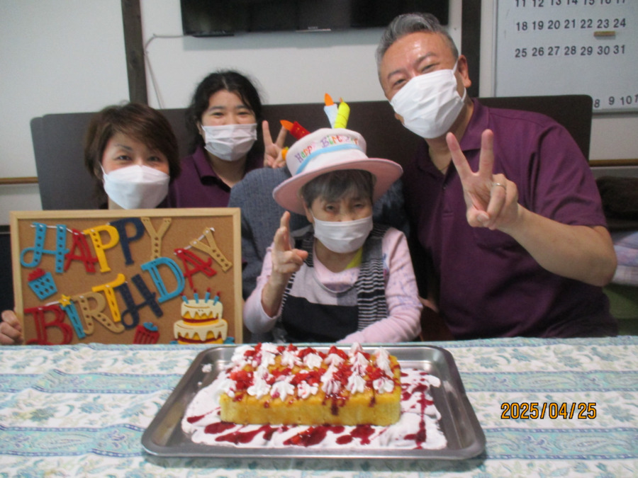 優楽亭デイサービス磯子区洋光台（看護師/准看護師の求人）の写真8枚目：