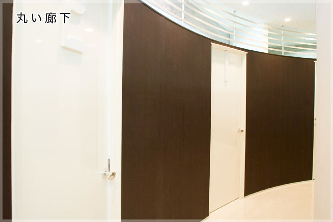 新橋DDデンタルクリニックの写真3枚目: