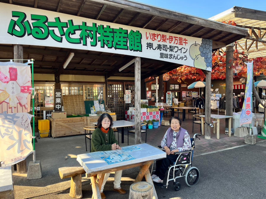有料老人ホーム陽       　　デイサービス笑（看護師/准看護師の求人）の写真6枚目：