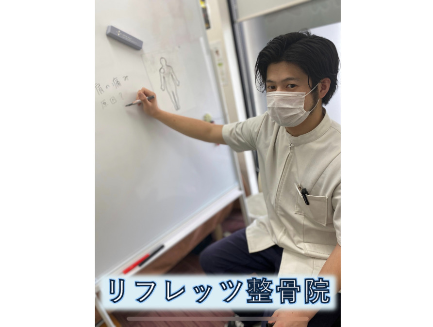 酸素ルーム＆リラクゼーション　リフレッツの写真1枚目：