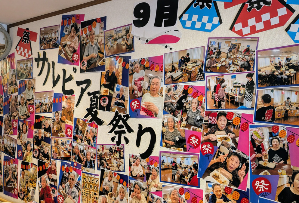 ここちよ加古川【2026年05月オープン予定】(ケアマネジャーの求人)の写真3枚目: