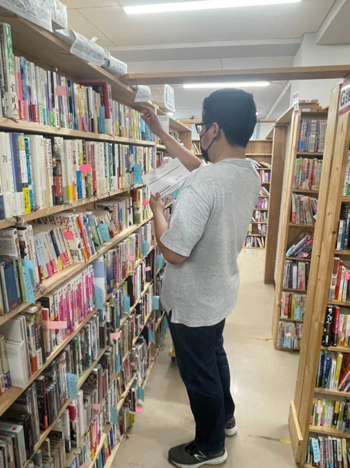 就労継続支援A型事業所ほんのきもち（サービス管理責任者の求人）の写真4枚目：