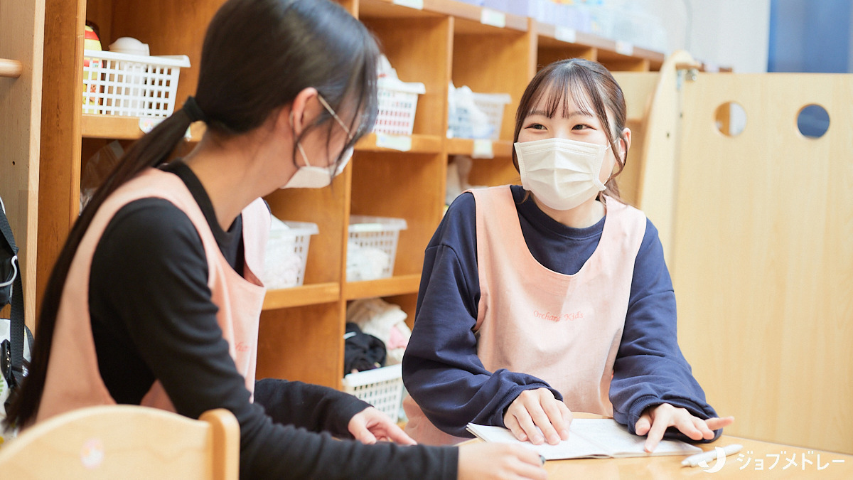オーチャード・キッズ稲毛海岸園（管理栄養士/栄養士の求人）の写真16枚目：明るく活気のある職場です！