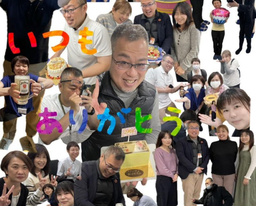 訪問介護ステーションケアリーチ(介護職/ヘルパーの求人)の写真6枚目: