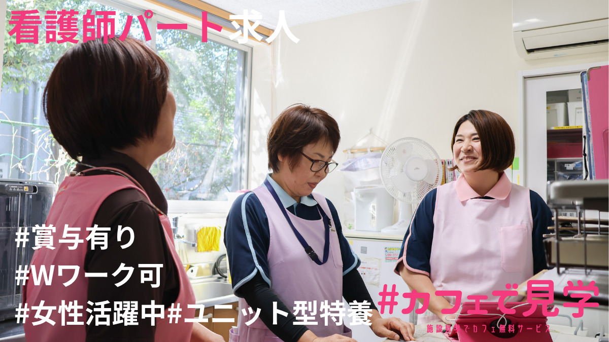 クレールエステート悠楽の写真