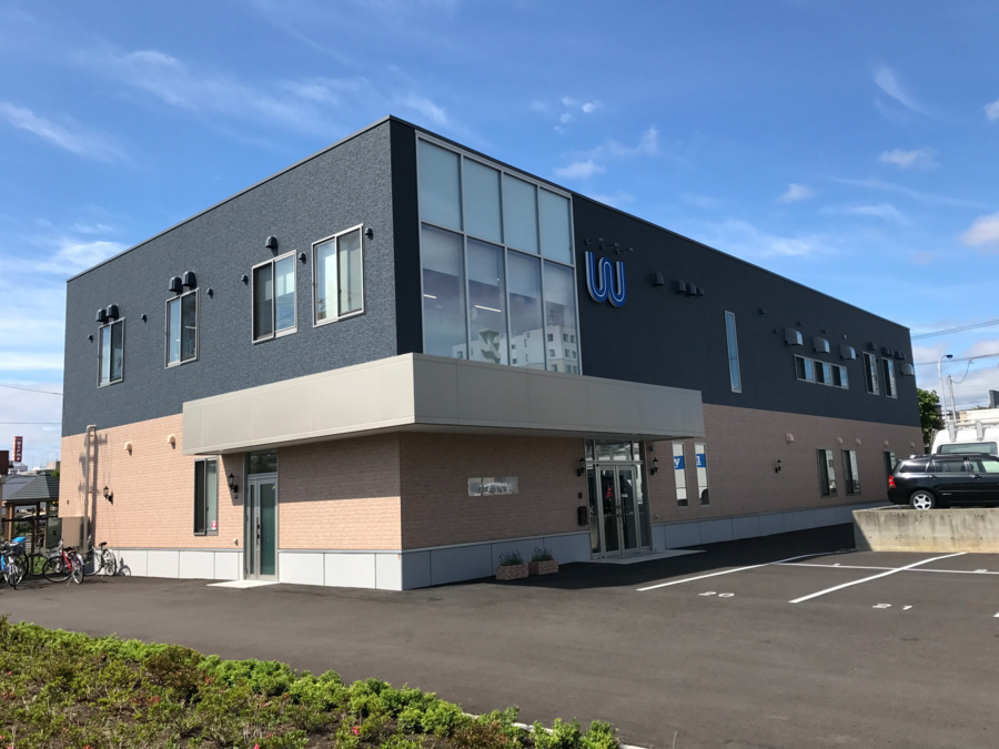 和田精密歯研株式会社 札幌センターの写真