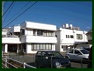 山崎医院の写真