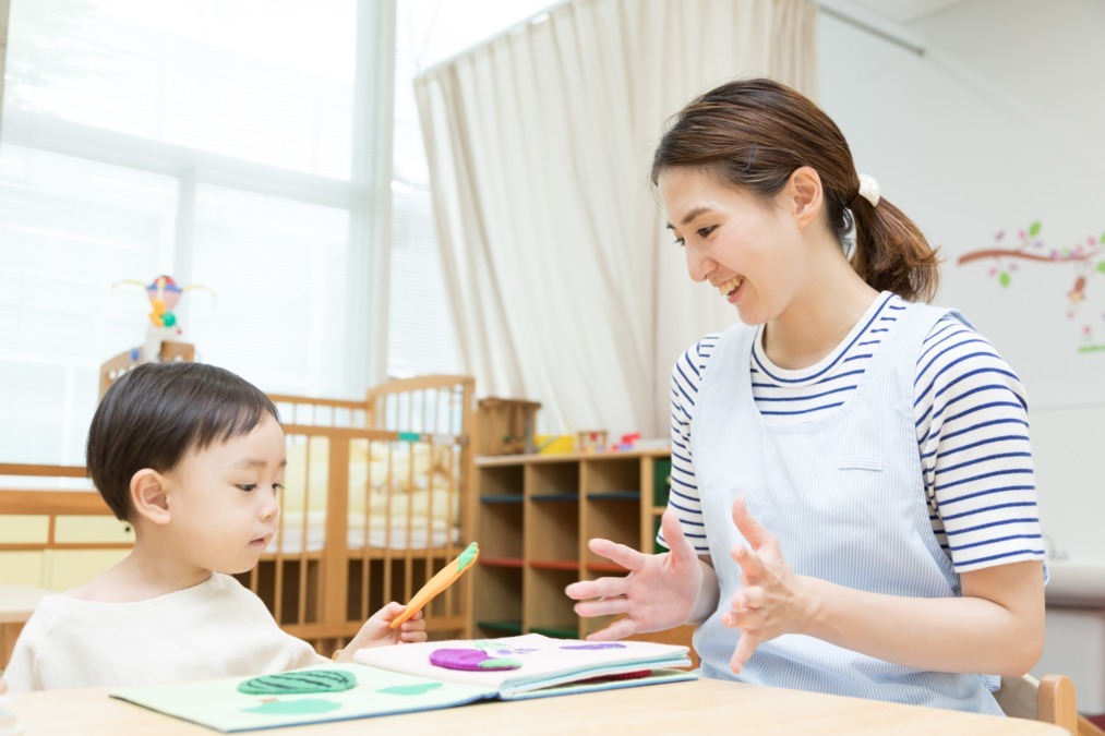 若葉保育園(保育士の求人)の写真: