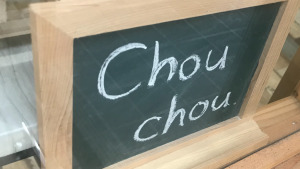 Chou chouの写真