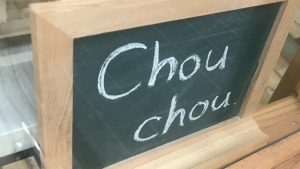 Chou chouの写真1枚目：