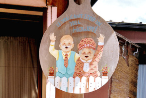 ミストラルもえぎの里（看護師/准看護師の求人）の写真2枚目：