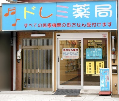 仕事イメージ