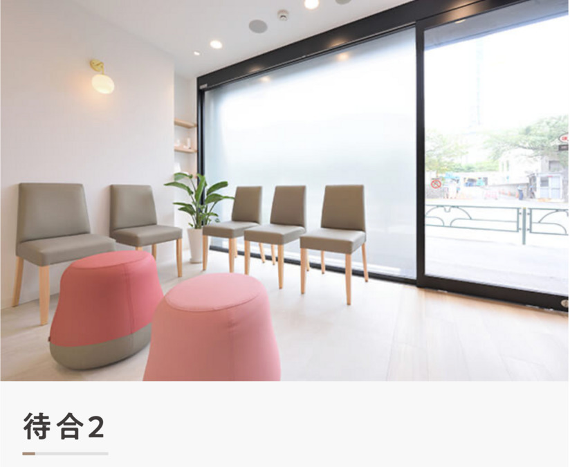 曙橋ココティエクリニック歯科口腔外科（歯科衛生士の求人）の写真6枚目：