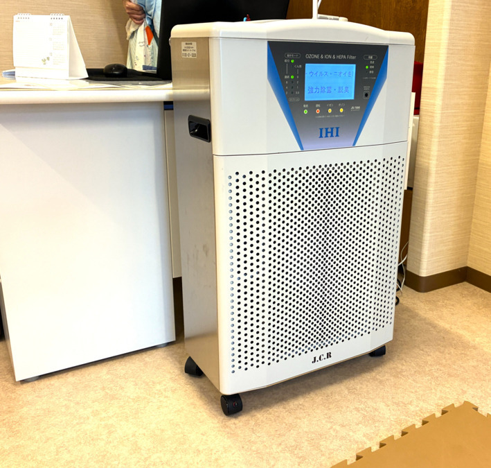 ニコニコ桜さんご礁(保育士の求人)の写真8枚目:オゾン発生装置や光触媒でしっかり除菌していますので安心です。