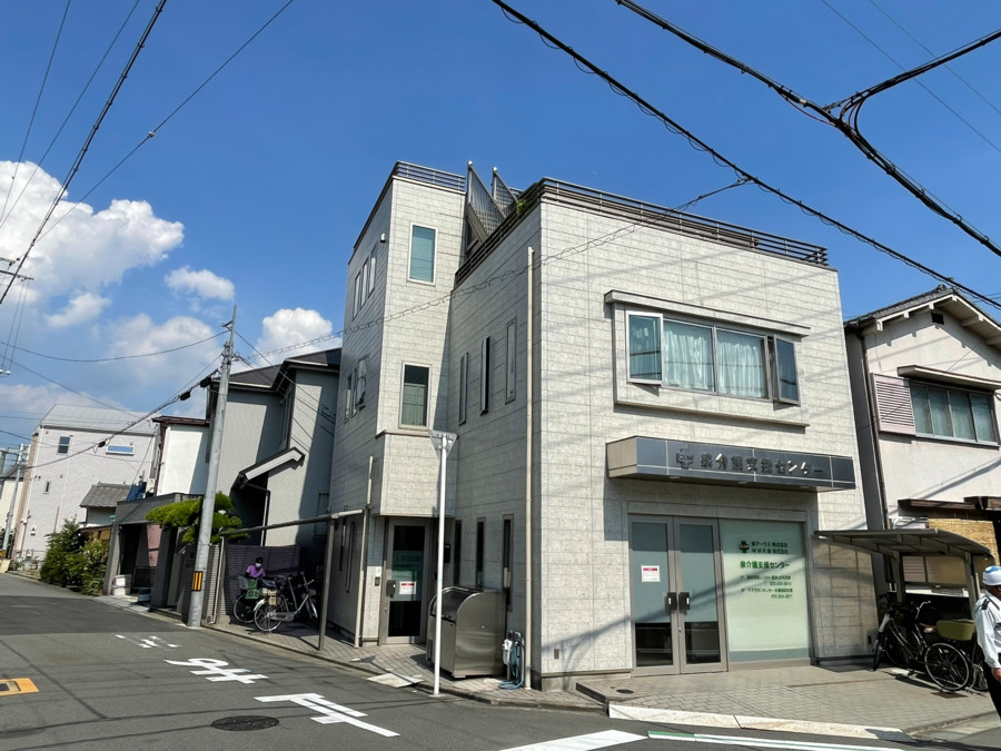 泉介護支援センター ケアプランセンターの写真1枚目: