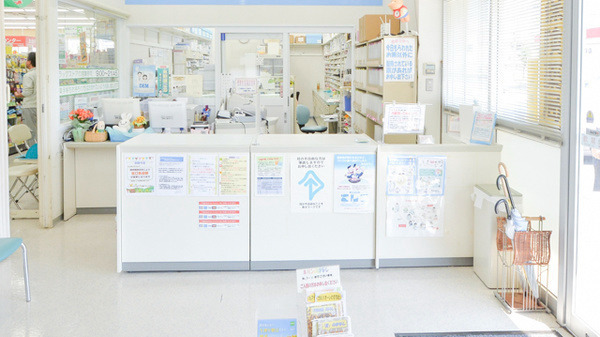キリン堂薬局　鳴門店（薬剤師の求人）の写真3枚目：キリン堂薬局　鳴門店の内観
