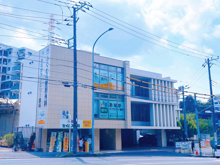 ひだまり歯科クリニック（歯科衛生士の求人）の写真2枚目：