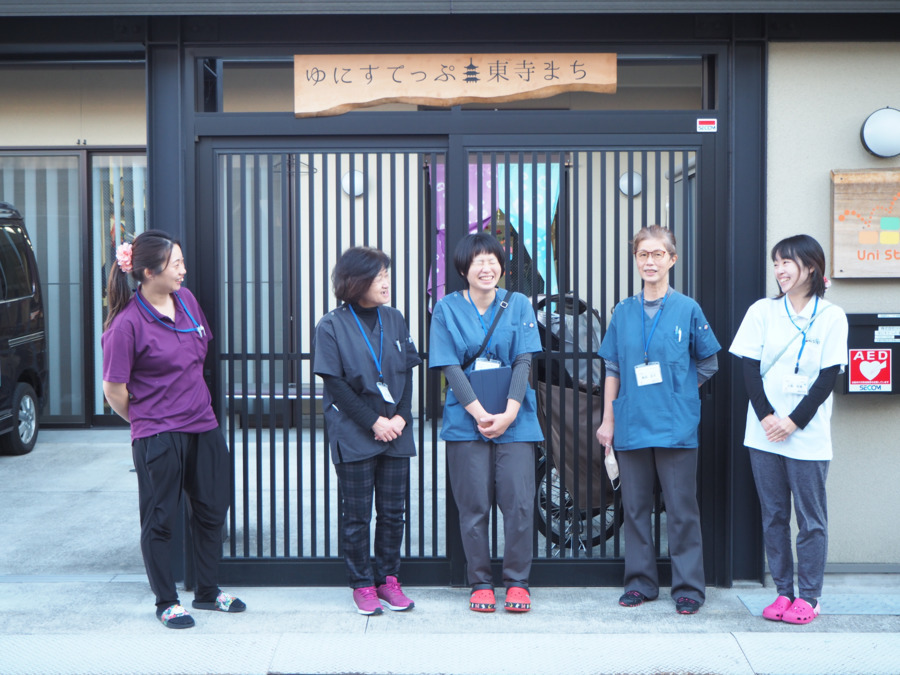 障がい者デイサービス　ゆにすてっぷ・東寺まちの写真6枚目：