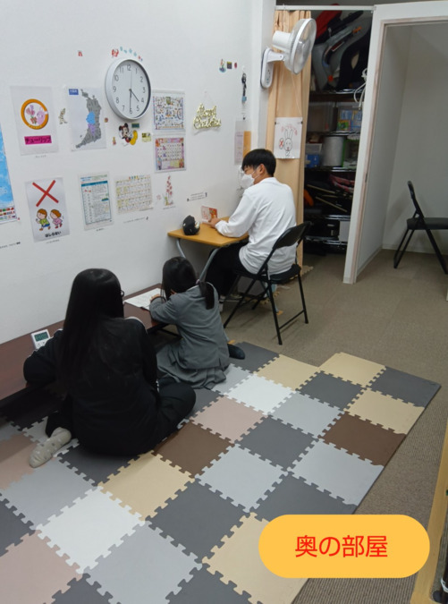 児童発達支援・放課後等デイサービス・保育所等訪問支援 チューリップ(児童発達支援管理責任者の求人)の写真4枚目: