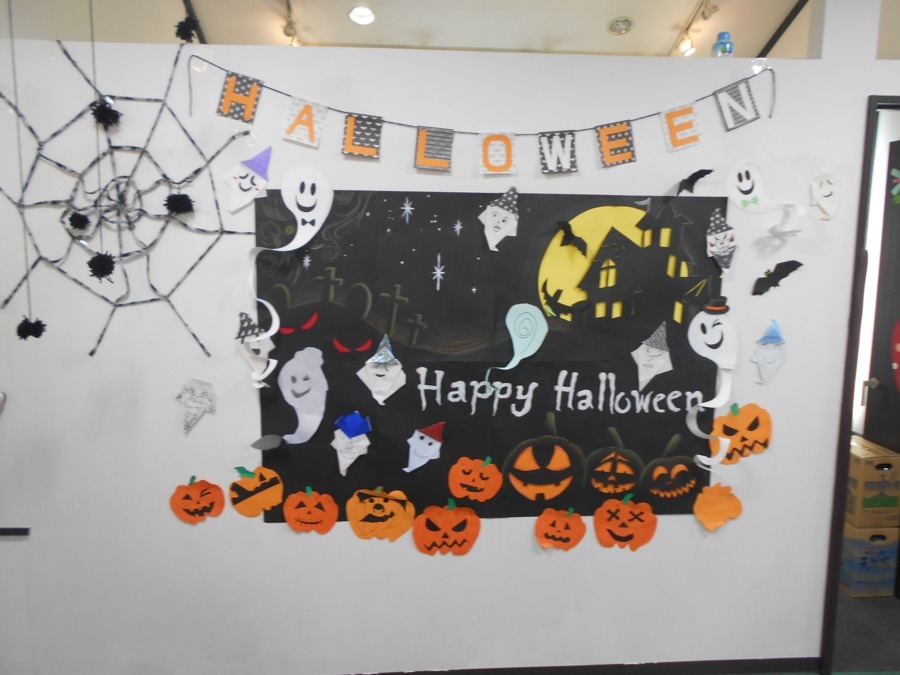 児童デイサービスみらいの写真