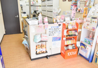 調剤薬局ハーブ（薬剤師の求人）の写真2枚目：調剤薬局ハーブの内観
