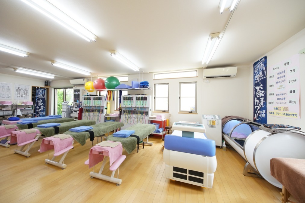 スマイル接骨院(柔道整復師の求人)の写真5枚目: