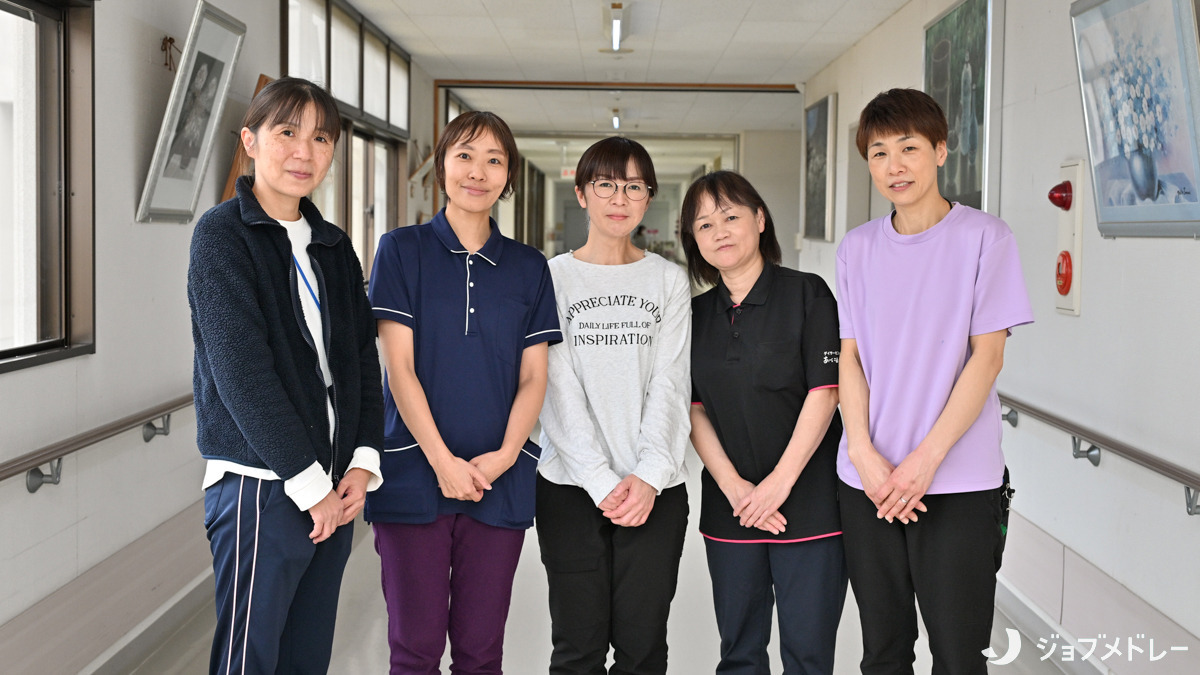 デイサービスセンターあづまの郷の写真