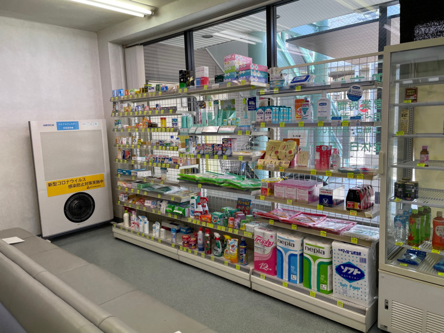 辻村調剤薬局（調剤事務の求人）の写真4枚目：