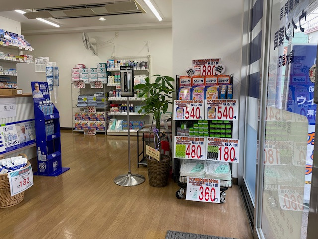 ウイン薬局東大泉店（調剤事務の求人）の写真5枚目：