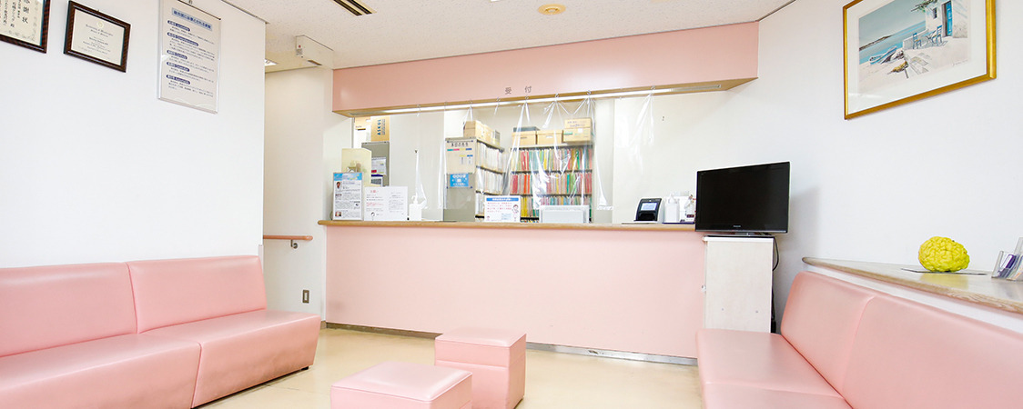 石橋クリニックの写真