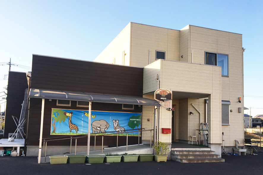 重症児者デイサービスえん(看護師/准看護師の求人)の写真3枚目: