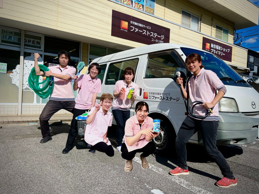 ファーストステージ居宅介護支援センター　（看護師/准看護師の求人）の写真2枚目：