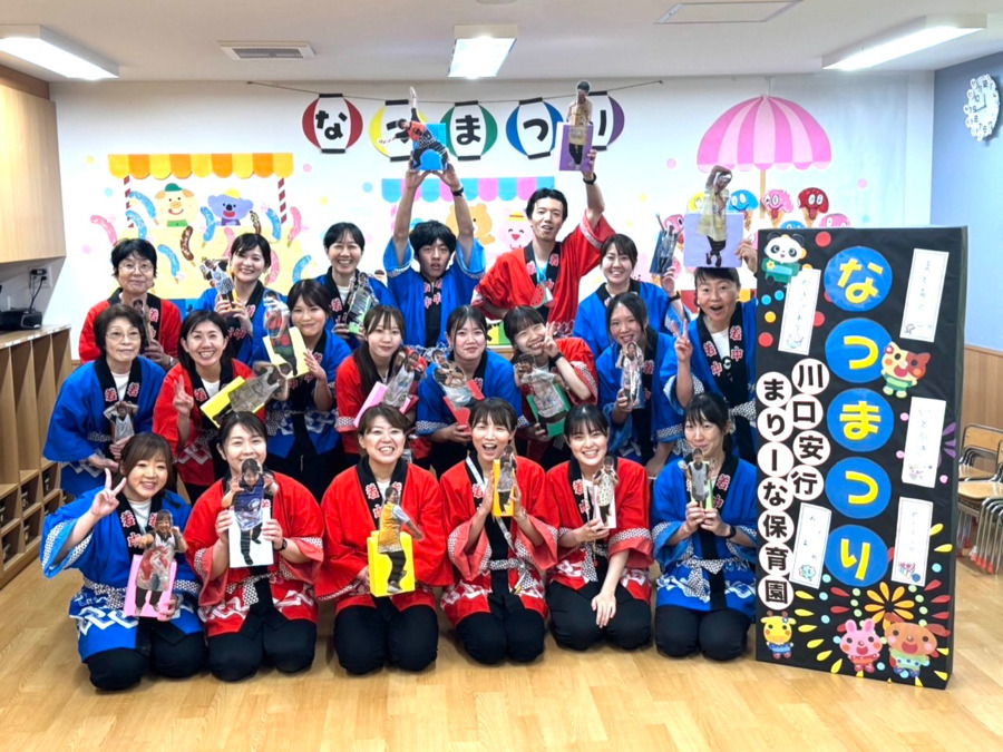 川口安行まりーな保育園（保育士の求人）の写真8枚目：