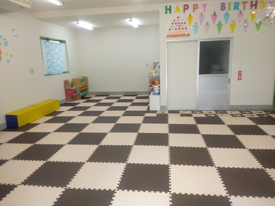 障害児通所支援事業所　あおぞら・たつみだいの写真2枚目：