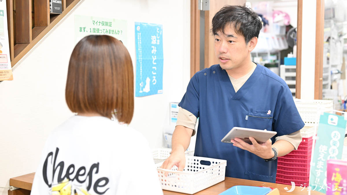 いろり薬局 東長崎店（薬剤師の求人）の写真9枚目：親しみやすい薬局を目指しています