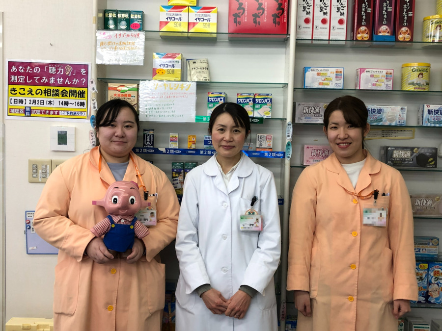 調剤薬局事務 調剤薬局事務の転職・求人情報 - 大阪市 港区｜求人ボックス