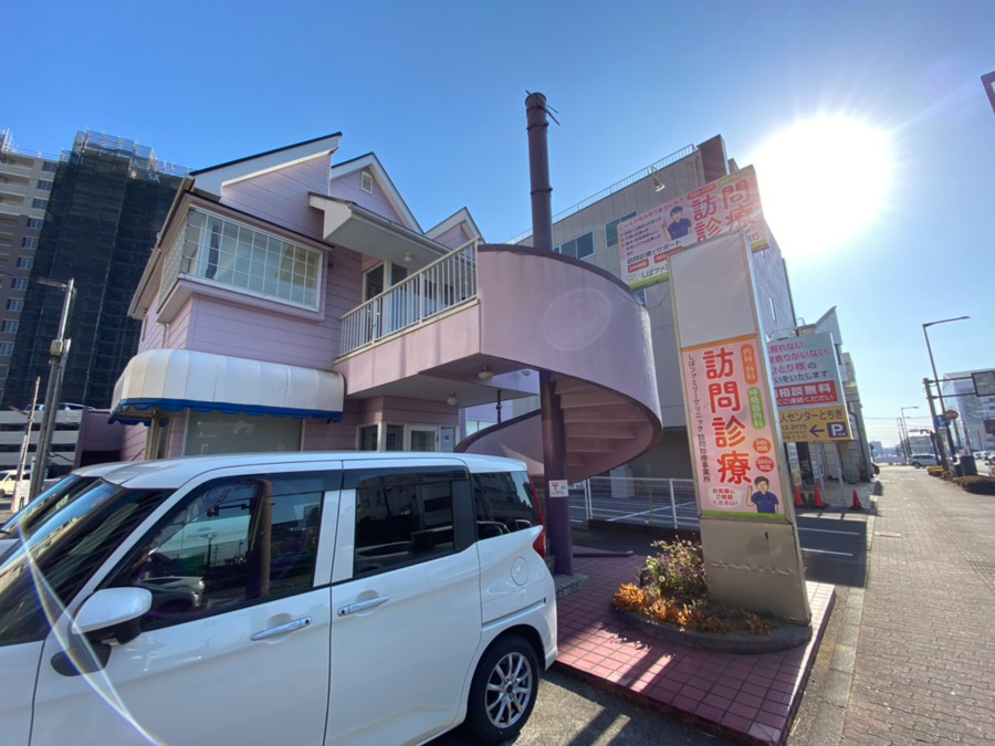 しばファミリークリニックの写真