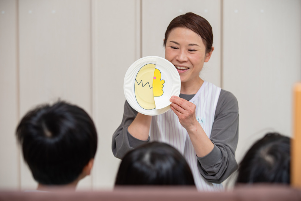 社会福祉法人にこにこ福祉会(尼崎市)の写真