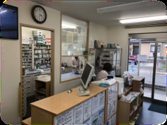 三城薬局（薬剤師の求人）の写真3枚目：