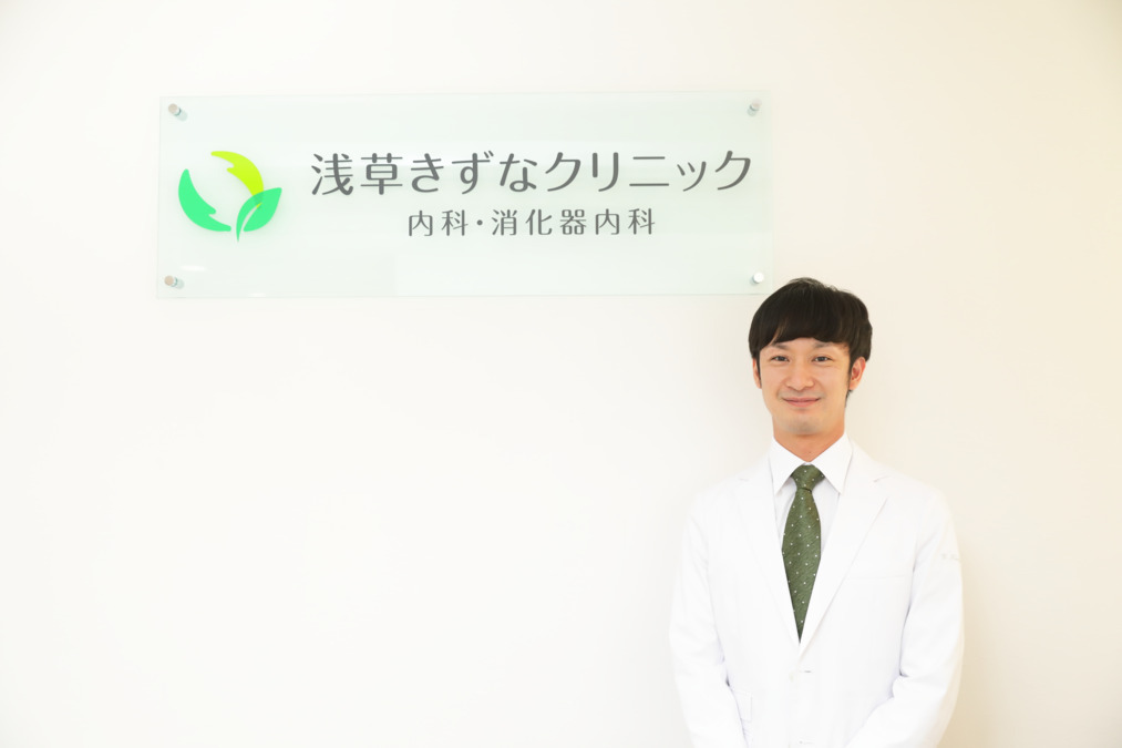 浅草きずなクリニック（医療事務/受付の求人）の写真4枚目：
