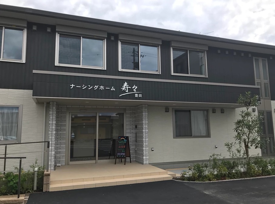 仕事イメージ