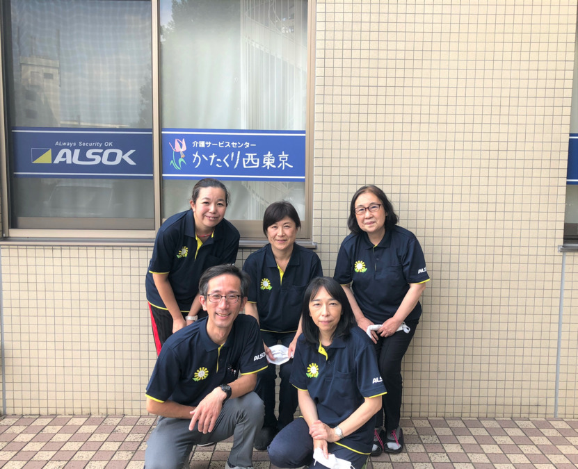 かたくり西東京(介護職/ヘルパーの求人)の写真: