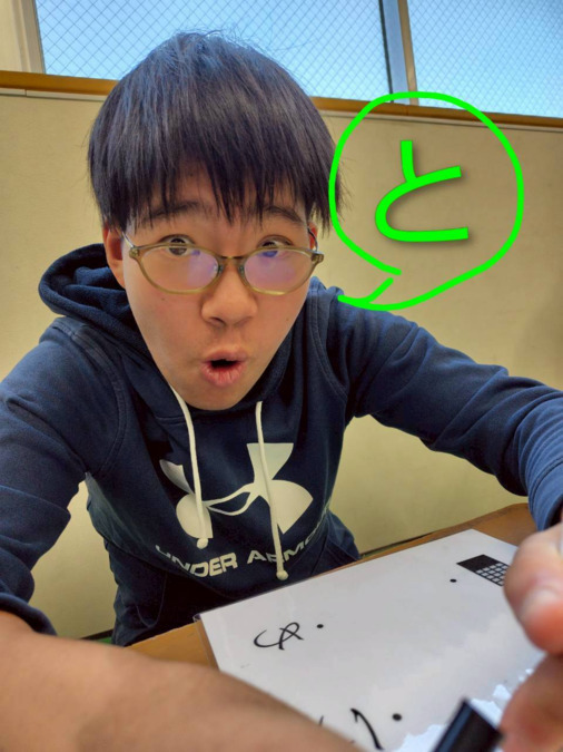 あゆむとはずむ(児童指導員/指導員の求人)の写真10枚目: