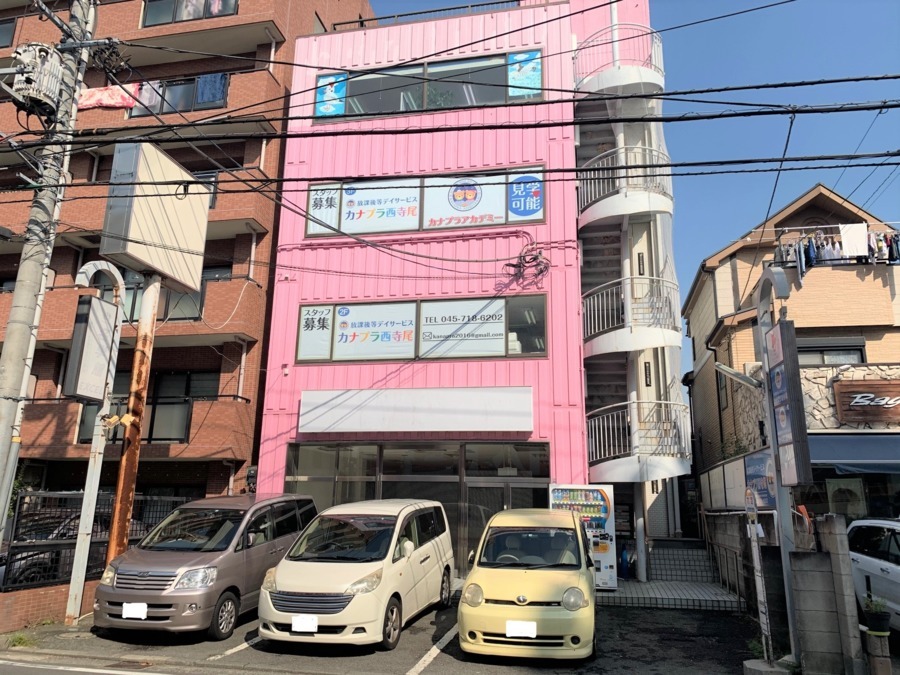 仕事イメージ