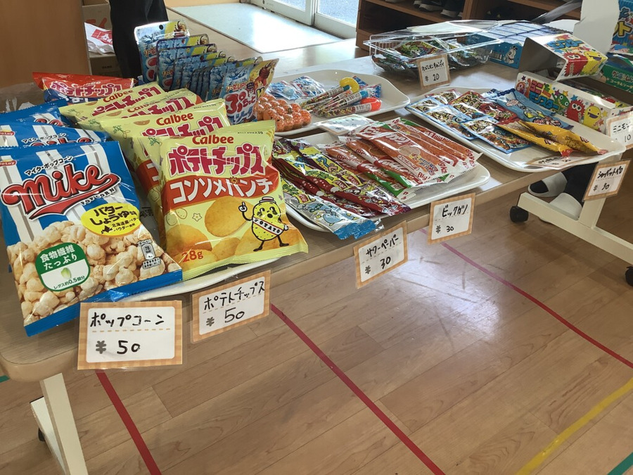 さわやか愛の家やまが館（作業療法士の求人）の写真2枚目：