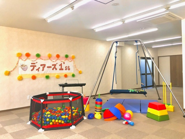ディアーズ　1’stの写真2枚目：