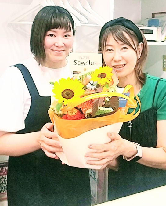 ヘアーメイクサロンSoweluの写真